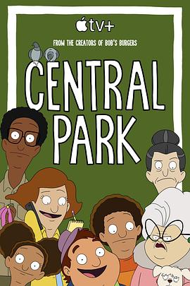 中央公园第一季第09集