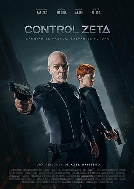 控制泽塔Control Zeta(全集)